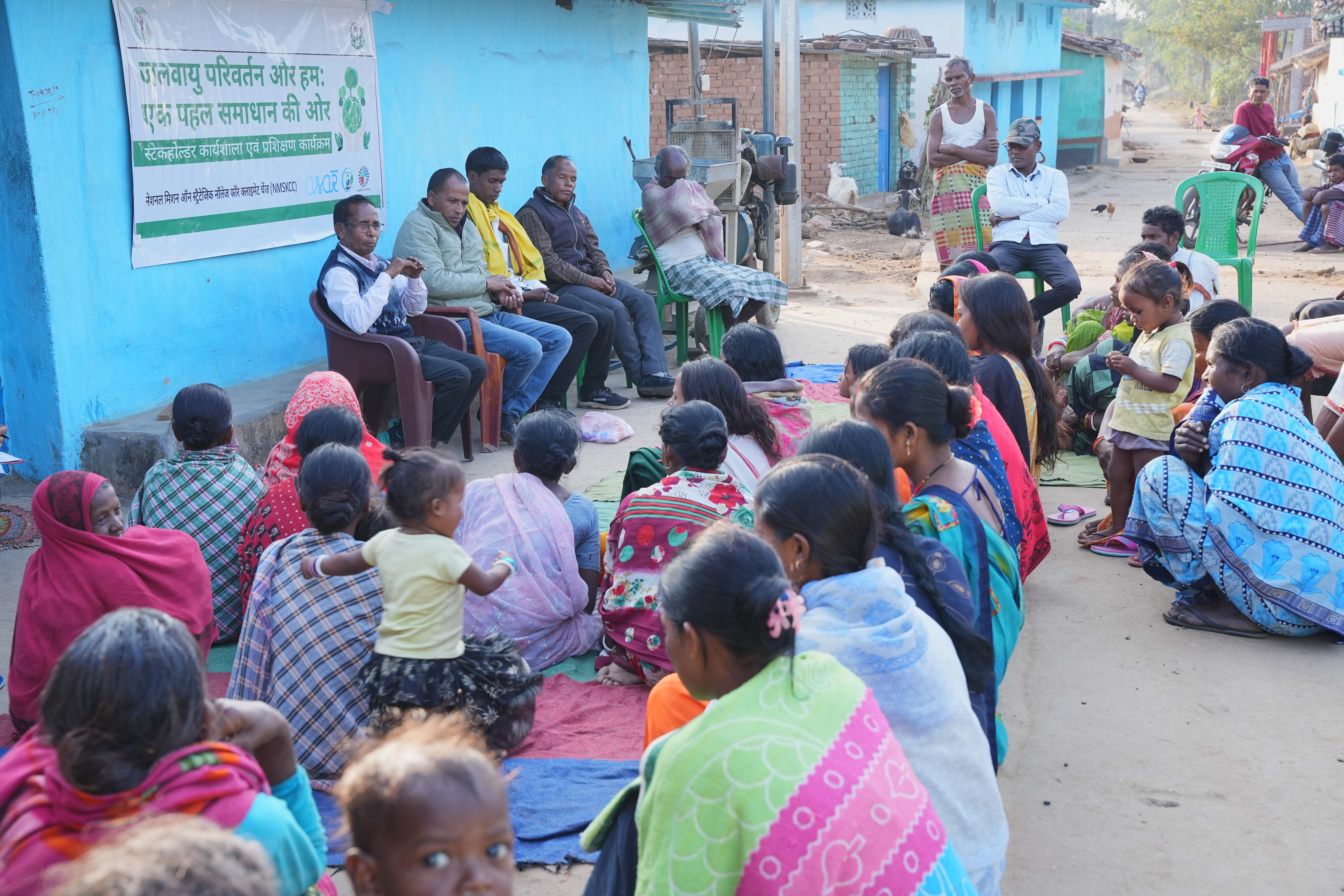 Hands-On Training and Skill Development Program of Rural Farmers